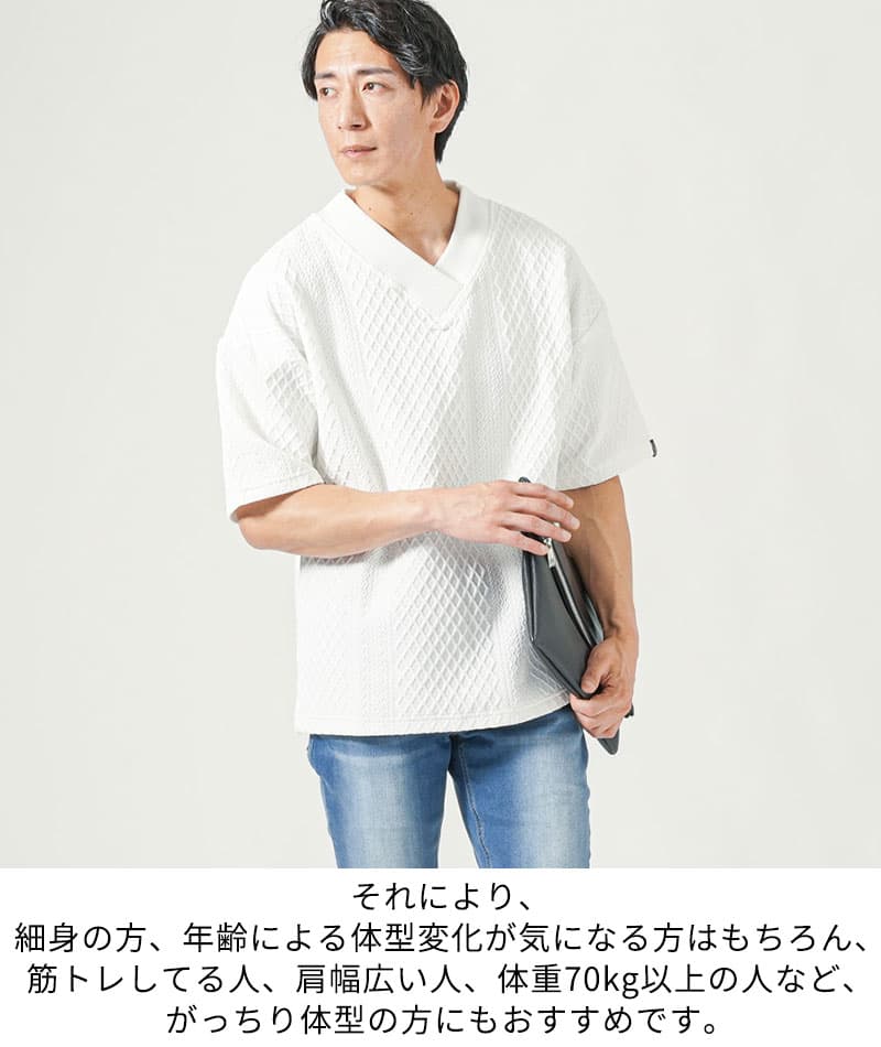 厚手生地オーバーサイズ膨れジャガード半袖VネックTシャツ