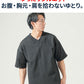 厚手生地オーバーサイズ膨れジャガード半袖VネックTシャツ