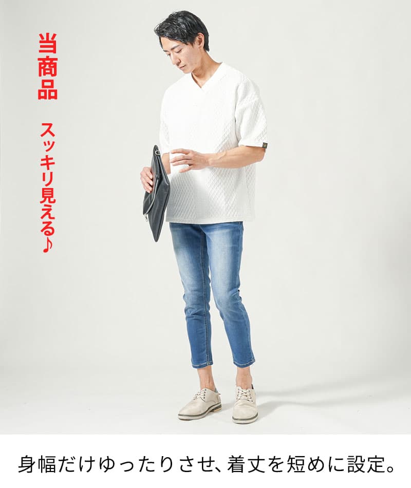 厚手生地オーバーサイズ膨れジャガード半袖VネックTシャツ