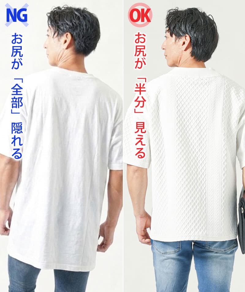 厚手生地オーバーサイズ膨れジャガード半袖VネックTシャツ