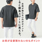 厚手生地オーバーサイズ膨れジャガード半袖VネックTシャツ