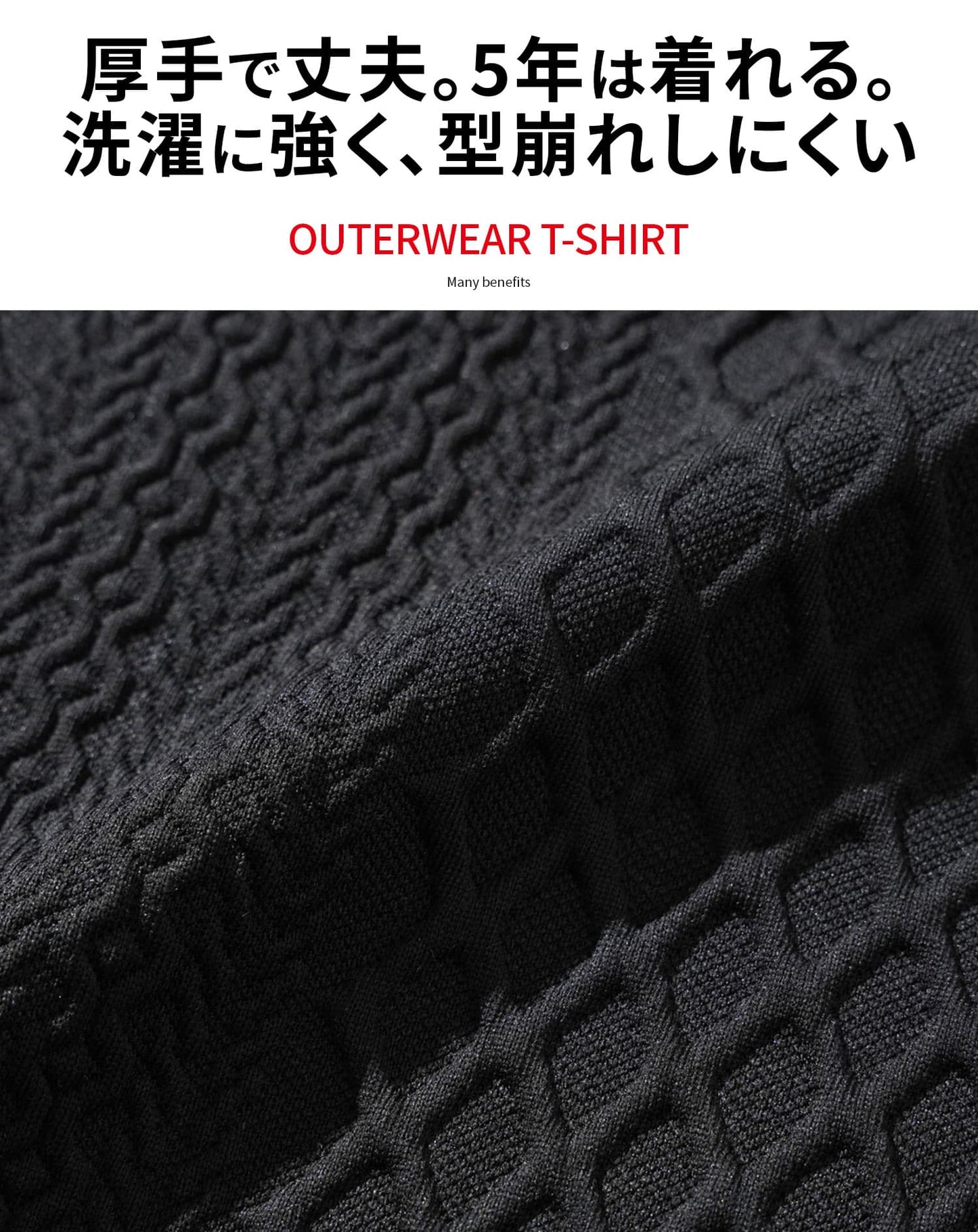 厚手生地オーバーサイズ膨れジャガード半袖VネックTシャツ