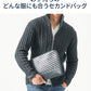 PUレザーイントレチャート編みセカンドバッグ