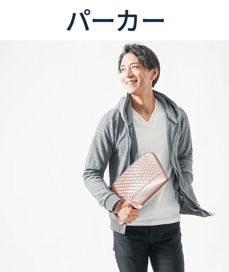 PUレザーイントレチャート編みクラッチバッグ クラッチバッグ メンズ