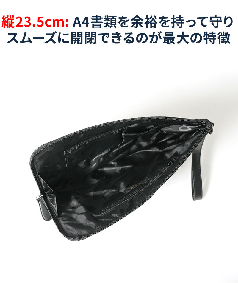 PUレザーイントレチャート編みクラッチバッグ クラッチバッグ メンズ