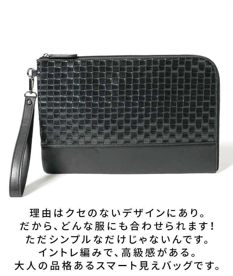PUレザーイントレチャート編みクラッチバッグ クラッチバッグ メンズ