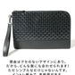 PUレザーイントレチャート編みセカンドバッグ