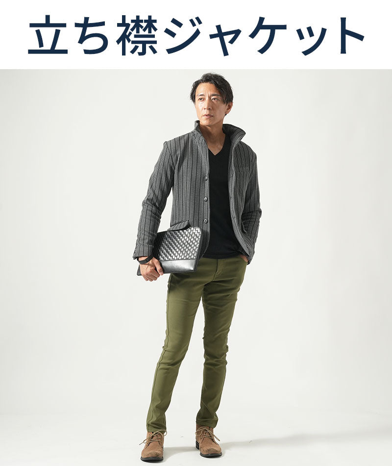 PUレザーイントレチャート編みセカンドバッグ