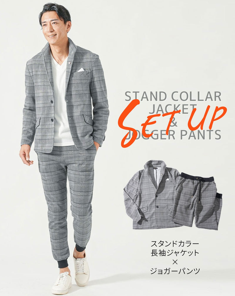 総柄セットアップ　チーフ・ピン付きイタリアンスタンドカラー長袖ジャケット×ジョガーパンツ