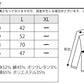 袖裏デザインストレッチ麻混７分袖ジャケット