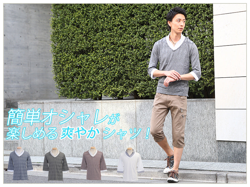 シャドーアーガイルフェイクレイヤード６分袖シャツ