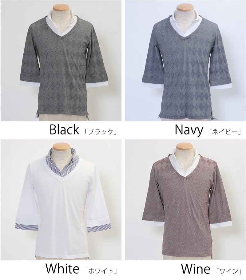 シャドーアーガイルフェイクレイヤード６分袖シャツ