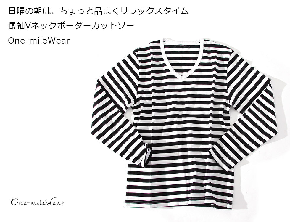 長袖Vネックボーダーカットソー　One-mileWear