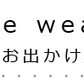 長袖Vネックボーダーカットソー　One-mileWear