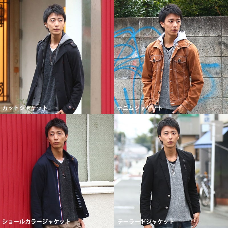 シャギー調ニット×長袖無地カットソー　2点セット