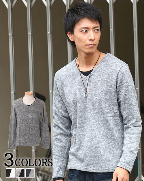 シャギー調ニット×長袖無地カットソー　2点セット