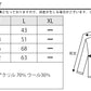 クルーネックグラデワッフル長袖ニット