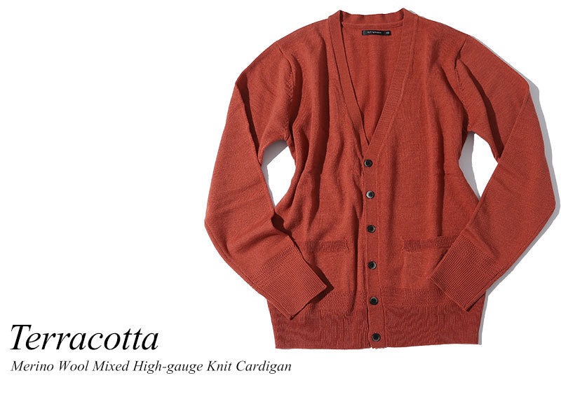 メリノウール混ハイゲージニットカーディガン