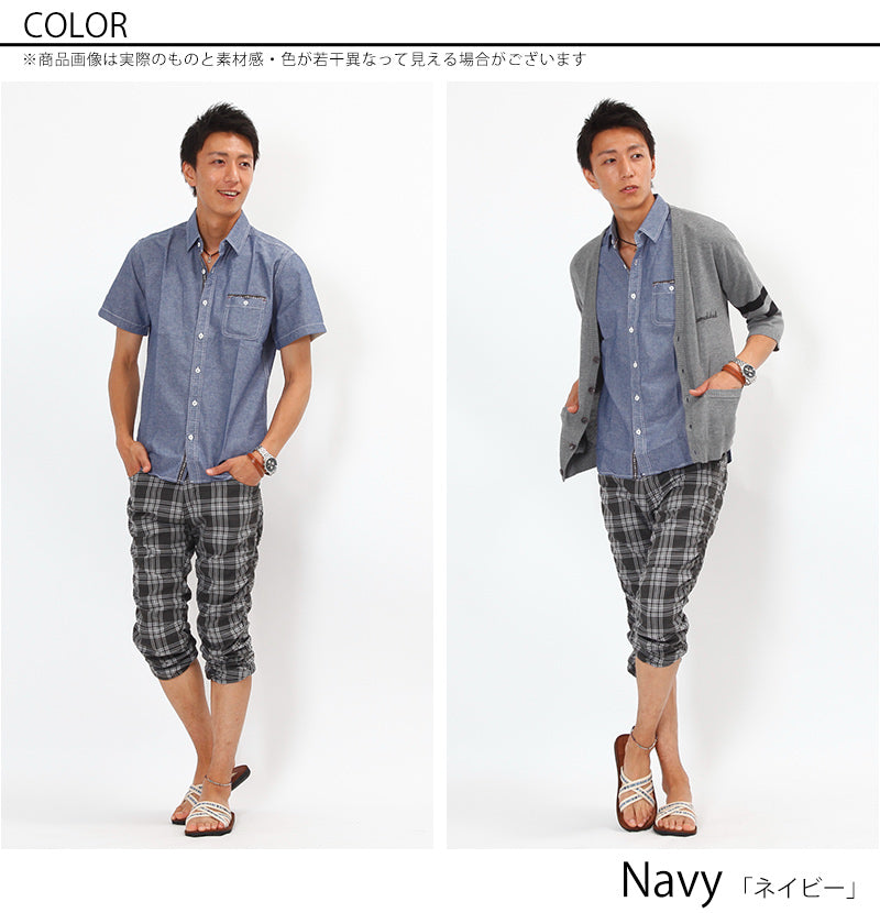 ネイティブデザイン前立てデザイン半袖シャツ