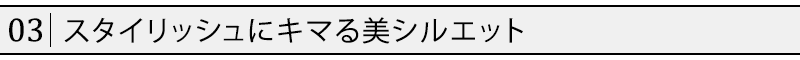 フード着脱長袖チェックシャツ