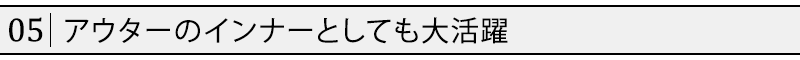 フード着脱長袖チェックシャツ