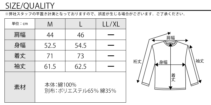 フード着脱長袖チェックシャツ