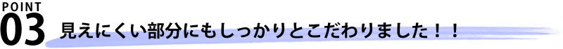 クラシック切り替えデザインスニーカー