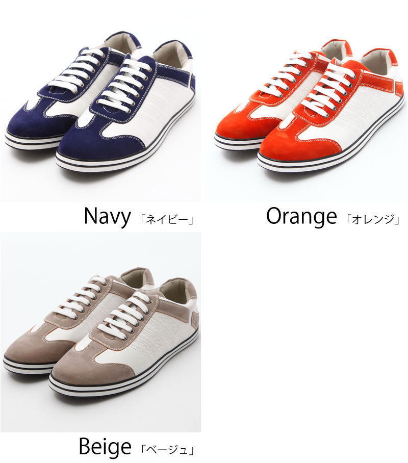 クラシック切り替えデザインスニーカー