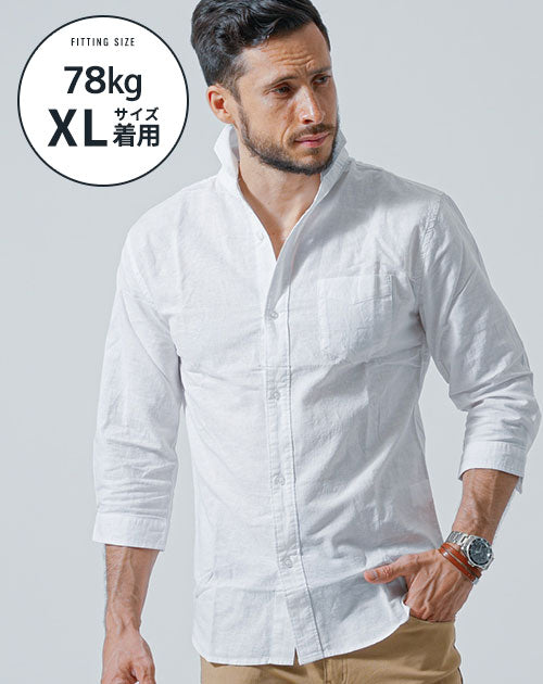 がっちり体型の方におすすめホリゾンタルカラー綿麻素材７分袖シャツ