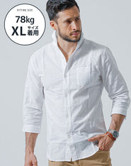 がっちり体型の方におすすめホリゾンタルカラー綿麻素材７分袖シャツ