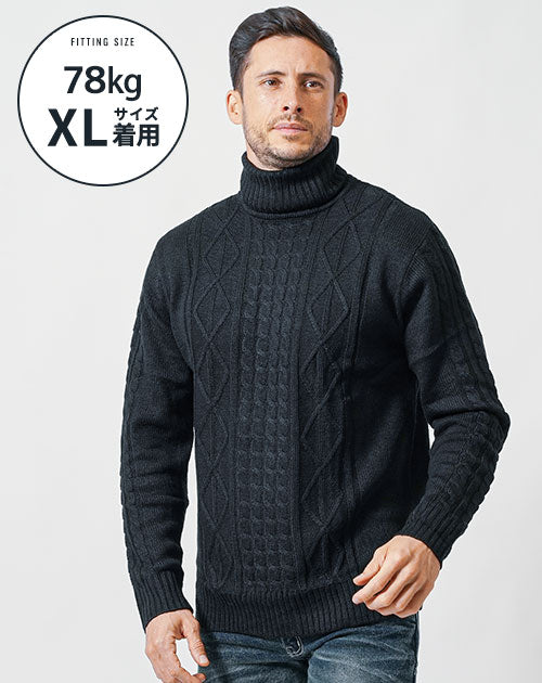 メンズにおすすめの黒アクリル素材タートルネックニット