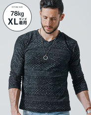 がっちり体型の方におすすめジャガードデザイン7分袖VネックTシャツ