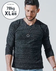 がっちり体型の方におすすめジャガードデザイン7分袖VネックTシャツ