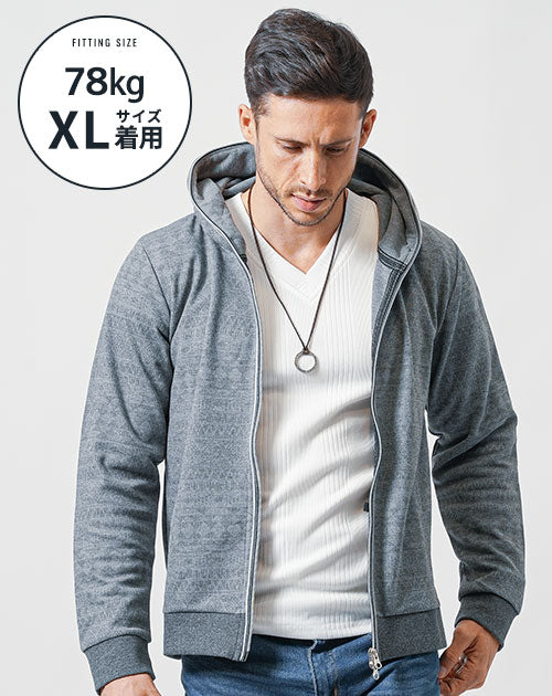 ジャガードデザインダブルジップ長袖パーカー