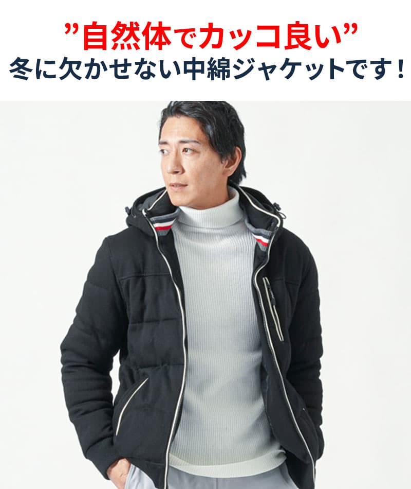 がっちり体型の方におすすめトリコロールデザインパイピングフード付き中綿ダウンジャケット