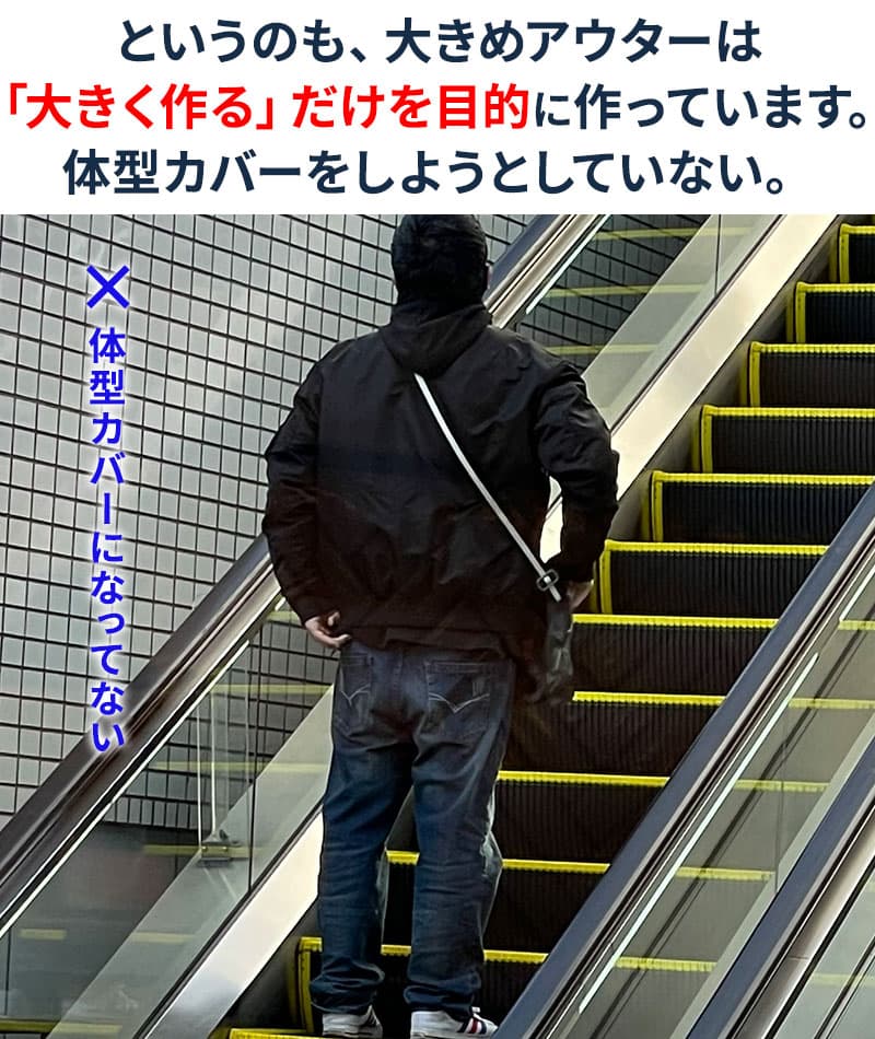 がっちり体型の方におすすめトリコロールデザインパイピングフード付き中綿ダウンジャケット