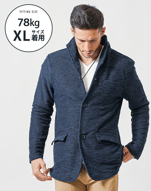メンズにおすすめのネイビーカーディガン筋肉質向け