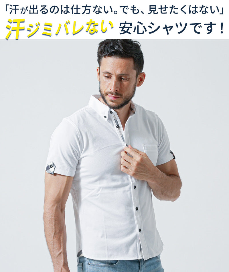 がっちり体型の方におすすめドライ前開き加工前立てデザインボタンダウン半袖ポロシャツ