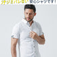 ぽっちゃり・がっちり体型の方におすすめドライ前開き加工前立てデザインボタンダウン半袖ポロシャツ