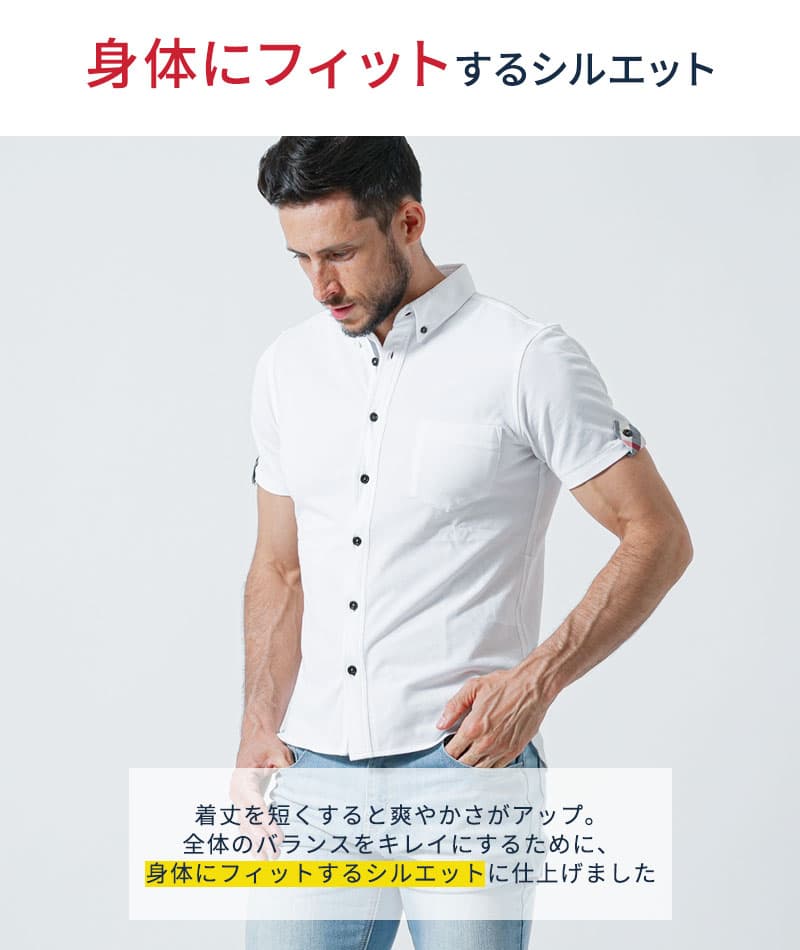 ぽっちゃり・がっちり体型の方におすすめドライ前開き加工前立てデザインボタンダウン半袖ポロシャツ