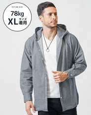 がっちり体型の方におすすめヒッコリーストライプセミロング丈シャツパーカー