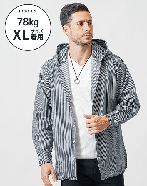 がっちり体型の方におすすめヒッコリーストライプセミロング丈シャツパーカー