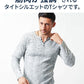 がっちり体型の方におすすめランダムテレコ素材長袖ヘンリーネックＴシャツ