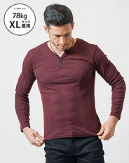 がっちり体型の方におすすめランダムテレコ素材長袖ヘンリーネックＴシャツ