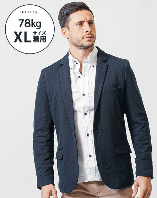 がっちり体型の方におすすめ裏地デザイン長袖カットテーラードジャケット