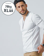 がっちり体型の方におすすめ7分袖VネックTシャツ