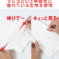 がっちり体型の方におすすめランダムテレコ半袖VネックTシャツ