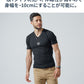 がっちり体型の方におすすめランダムテレコ半袖VネックTシャツ