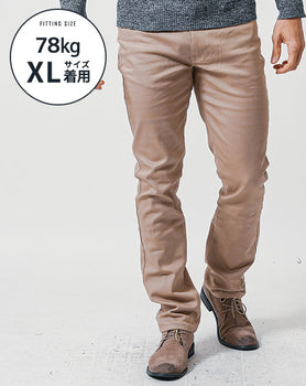 がっちり体型の方におすすめテーパードストレッチチノパンツ