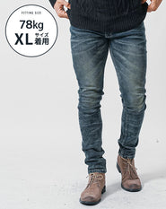 がっちり体型の方におすすめヴィンテージ加工ストレッチテーパードデニムパンツ